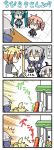  /\/\/\ 0_0 4koma ahoge chibi chibi_miku comic dojikko fallen_down fell_down fl-chan fl_studio hatsune_miku kagamine_len kasane_teto minami_(colorful_palette) silent_comic sweat twintails utau vocaloid voyakiloid yowane_haku |_| 