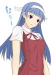  black_eyes blue_hair blunt_bangs hairband highres kannagi long_hair nagi pout rakueru school_uniform 