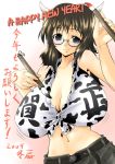  blush breasts brown_hair calligraphy_brush cleavage cow_print front-tie_top glasses horns huge_breasts midriff new_year paintbrush smile tousen 