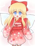  doll japanese_clothes kimono long_hair oversized_clothes ribbon ribbons ry shanghai shanghai_doll touhou wings 