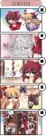  alcohol box chinese comic donation_box flying hakurei_reimu horns ibuki_suika parody power-up sake sayonara_zetsubou_sensei touhou translated translation_request 