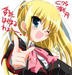  hiduki_yayoi little_busters! little_busters!! pointing tokido_saya wink 