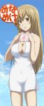  breasts cleavage minami-ke minami_haruka oekaki 