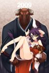  barefoot between_legs bull carrying cow_girl geta hazuki_gean horns japanese_clothes kimono new_year ox princess_carry sandals single_shoe tail tail_between_legs 