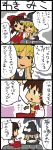  armpits comic hakurei_reimu highres kirisame_marisa sasagawa_satarou touhou translated 
