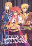  3boys grey_background guy_cecil jade_curtiss luke_fon_fabre male multiple_boys tales_of_(series) tales_of_the_abyss title_drop usui_rina 