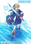  bad_id blonde_hair blue_eyes boots gauntlets link male master_sword navi nintendo ocarina_of_time pointy_ears shield sword the_legend_of_zelda usui_rina weapon 