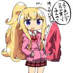  1girl ahoge alternate_hairstyle blonde_hair blue_eyes commentary cowboy_shot dirty_clothes gabriel_dropout hand_in_pocket holding holding_jacket jacket kanikama long_hair lowres plaid plaid_skirt ponytail red_skirt school_uniform simple_background skirt solo speech_bubble tenma_gabriel_white track_jacket translated white_background 