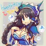  1girl black_hair black_ribbon blue_eyes braid breasts bubble character_request cleavage english eyebrows_visible_through_hair happy_birthday heart iroyopon large_breasts long_hair looking_at_viewer ribbon solo text 