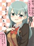  &gt;:d 1girl :d blouse blush brown_jacket brown_vest checkered checkered_background engiyoshi green_eyes green_hair hair_ornament hairclip heart kantai_collection long_hair long_sleeves machinery neck_ribbon open_mouth red_ribbon remodel_(kantai_collection) ribbon school_uniform smile solo speech_bubble suzuya_(kantai_collection) sweater_vest translated white_blouse 