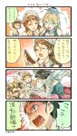  3girls 4koma :d bare_shoulders blonde_hair blush breasts brown_eyes brown_hair cleavage comic elbow_gloves fingerless_gloves glasses gloves hat highres iowa_(kantai_collection) kantai_collection littorio_(kantai_collection) long_hair midriff multiple_girls nonco open_mouth roma_(kantai_collection) skirt smile star star-shaped_pupils symbol-shaped_pupils teeth translation_request 