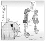  3girls ahoge comic horns jun&#039;you_(kantai_collection) kantai_collection miniskirt monochrome motomiya_ryou multiple_girls northern_ocean_hime open_mouth platform_footwear pleated_skirt ryuujou_(kantai_collection) shinkaisei-kan skirt smile sweatdrop translation_request twintails visor_cap 