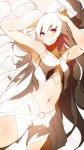  1girl absurdres armpits arms_up blush breasts c.c.r_(ccrgaoooo) highres long_hair looking_at_viewer lying medium_breasts navel on_back original red_eyes solo spaghetti_strap thighs white_background white_hair 