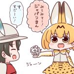  2girls animal_ears arm_warmers backpack bag batta_(ijigen_debris) black_hair blonde_hair bow bowtie closed_eyes crumpled_paper hat kaban kemono_friends multiple_girls serval_(kemono_friends) serval_ears serval_print simple_background sweatdrop translated white_background 