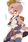  1girl bag glasses hair_ornament holding holding_pen looking_at_viewer pen purah red_eyes short_hair simple_background solo the_legend_of_zelda the_legend_of_zelda:_breath_of_the_wild toku_(ke7416613) white_hair 