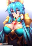  armor blue_hair elsword fi-san tagme 