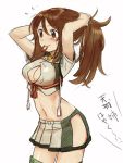  1girl amagi_(kantai_collection) breasts brown_eyes brown_hair cleavage cleavage_cutout fig_(lchijiku) flying_sweatdrops hair_tie kantai_collection large_breasts midriff miniskirt mouth_hold navel pleated_skirt side_slit skirt solo sweatdrop translation_request tying_hair 