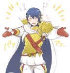  1boy :d alfonse_(fire_emblem) armor belt blonde_hair blue_hair blush cape closed_eyes eyebrows_visible_through_hair fire_emblem fire_emblem_heroes flying_sweatdrops gradient_hair male_focus multicolored_hair open_mouth outstretched_arms pauldrons short_eyebrows simple_background smile solo white_background yurige 