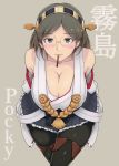  1girl ao_madou-shi arms_behind_back bare_shoulders black_legwear blush breasts brown_hair character_name cleavage commentary_request detached_sleeves food glasses grey_eyes hairband headgear highres japanese_clothes kantai_collection kirishima_(kantai_collection) large_breasts leaning_forward looking_at_viewer nontraditional_miko pantyhose pocky short_hair skirt smile solo thigh-highs 