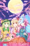 3girls :d ascot bangs blonde_hair bow bubble_skirt cherry_blossoms eyeball flandre_scarlet fox_mask frilled_shirt_collar frilled_sleeves frills full_moon green_eyes green_hair green_hat green_skirt hair_between_eyes hat hat_bow hat_ribbon hata_no_kokoro hyottoko_mask komeiji_koishi long_hair long_skirt long_sleeves mask mask_on_head mob_cap moon multiple_girls night night_sky open_mouth outdoors pink_eyes pink_hair plaid plaid_shirt puffy_short_sleeves puffy_sleeves railing red_eyes red_ribbon red_vest ribbon shigemiya_kyouhei shirt short_hair short_sleeves sidelocks sitting skirt sky smile third_eye touhou vest wide_sleeves yellow_bow yellow_shirt