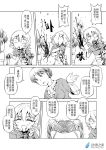  1boy 2girls apron bow breasts chinese closed_eyes comic crossdressinging dress greyscale hair_bow hands hidden_eyes hidden_face madjian monochrome mother_and_daughter multiple_girls original pointy_ears short_hair short_twintails tomato translation_request trap trembling twintails watermark wrist_cuffs 