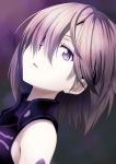  1girl bare_shoulders fate/grand_order fate_(series) hair_over_one_eye highres leaning_back leotard looking_at_viewer open_mouth purple_hair puyo shielder_(fate/grand_order) short_hair solo violet_eyes 