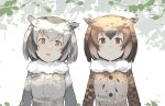  2girls :d animal_ears bangs blush brown_eyes brown_hair closed_mouth commentary_request eurasian_eagle_owl_(kemono_friends) eyebrows_visible_through_hair fur_collar fuu_fuu highres kemono_friends leaf looking_at_viewer multiple_girls northern_white-faced_owl_(kemono_friends) open_mouth short_hair silver_hair smile upper_body 