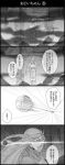  clacker comic graphite_(medium) greyscale highres jojo_no_kimyou_na_bouken monochrome parody straizo traditional_media translation_request utano 