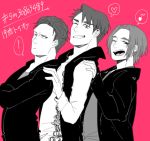  3boys con_potata crossed_arms grin hand_on_another&#039;s_shoulder heart jacket jean-jacques_leroy leo_de_la_iglesia male_focus monochrome multiple_boys musical_note one_eye_closed open_mouth otabek_altin red_background smile spoken_heart spoken_musical_note yuri!!!_on_ice 