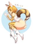  1girl :d animal_ears ass blonde_hair blush bow bowtie brown_eyes elbow_gloves fur_collar gloves highres ikomochi kemono_friends looking_at_viewer lying no_pants on_side open_mouth panties serval_(kemono_friends) serval_ears serval_print serval_tail shirt simple_background sleeveless sleeveless_shirt smile solo striped_tail tail thigh-highs underwear white_panties 