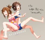  2girls :d ^_^ ass-to-ass barefoot bikini blue_bikini blush brown_background brown_hair casual_one-piece_swimsuit closed_eyes collarbone folded_ponytail from_side happy inazuma_(kantai_collection) kantai_collection locked_arms looking_at_viewer looking_back miyuki_(kantai_collection) multiple_girls one-piece_swimsuit open_mouth pink_swimsuit print_swimsuit sakura_(medilore) short_hair simple_background smile sports_bikini swimsuit 