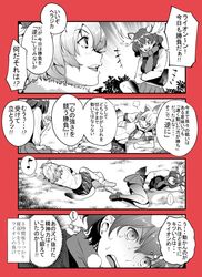  2girls animal_ears antlers bonkara_(sokuseki_maou) comic hair_between_eyes kemono_friends lion_(kemono_friends) lion_ears long_hair long_sleeves monochrome moose_(kemono_friends) moose_ears multiple_girls open_mouth pleated_skirt scarf shirt short_hair skirt sweat tail translation_request 