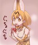  1girl animal_ears blonde_hair blood blood_on_face blood_on_fingers bloody_clothes bow bowtie eating elbow_gloves gloves high-waist_skirt highres japari_bun kemono_friends looking_at_viewer ogry_ching serval_(kemono_friends) serval_ears serval_print serval_tail shirt skirt sleeveless sleeveless_shirt solo tail yellow_eyes 