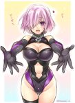  1girl bare_shoulders black_legwear breasts cleavage elbow_gloves fate_(series) gloves hair_over_one_eye heart hips medium_breasts navel purple_hair shielder_(fate/grand_order) smile solo takatsuki_ichi thigh_gap thighs translation_request violet_eyes 
