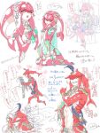  1boy 1girl barefoot blush breasts brother_and_sister fins fish_girl gills hair_ornament highres jewelry link long_hair looking_at_viewer mipha monster_boy monster_girl multicolored multicolored_skin necklace red_skin redhead shuri_(84k) siblings sidon smile the_legend_of_zelda the_legend_of_zelda:_breath_of_the_wild translation_request white_skin yellow_eyes zora 