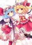  2girls :o absurdres ascot bangs bat_wings black_legwear blonde_hair blue_hair blush bobby_socks bow brooch crystal dress flandre_scarlet from_side hat hat_bow hat_ribbon highres jewelry looking_at_viewer looking_to_the_side mary_janes mob_cap multiple_girls orange_eyes petticoat puffy_short_sleeves puffy_sleeves red_bow red_ribbon red_skirt red_vest remilia_scarlet ribbon ruhika sash shoes short_sleeves siblings side_ponytail sisters skirt skirt_set socks thigh-highs touhou vest white_dress white_legwear wings wrist_cuffs 