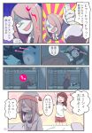  2girls adachi_fumio333 bed blush brown_hair bunk_bed comic commentary flask hair_over_one_eye highres kagari_atsuko kiss little_witch_academia multiple_girls pajamas pink_hair robe sharp_teeth shirt shorts sleeping sucy_manbavaran t-shirt teeth translated twitter_username yuri 