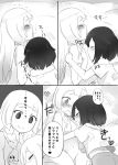  2girls bangs bed blunt_bangs blush collared_dress comic empty_eyes female_protagonist_(pokemon_sm) homura_subaru incipient_kiss lillie_(pokemon) monochrome multiple_girls panties pokemon pokemon_(game) pokemon_sm sleeping translation_request trembling underwear yuri 