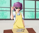  1girl absurdres cutting_board fish food highres koufuku_graffiti meme morino_kirin parody purple_hair salt salt_bae_(meme) school_uniform short_hair short_twintails solo sunglasses tsa twintails window 