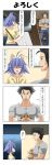  2boys 4koma ahoge animal animal_ears black_hair broom cat_ears cat_tail choker closed_eyes comic commentary_request dog facial_hair flying_sweatdrops grey_shirt grin highres holding holding_animal holding_broom lavender_hair multiple_boys muscle original paws puppy rappa_(rappaya) shirt smile stairs stubble t-shirt tail translated yellow_shirt 