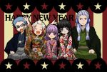  alternate_hairstyle arms_up bangs black_eyes black_hair blonde_hair blue_eyes blue_hair closed_eyes double_bun glasses hair_tubes happy_new_year hubert_ozwell japanese_clothes kimono kohak_hearts kunzite_(tales) multicolored_hair new_year nico_(gumimayu) open_mouth pascal purple_hair redhead seiza sitting smile sophie_(tales) star striped striped_background tales_of_(series) tales_of_graces tales_of_hearts two-tone_hair violet_eyes 