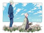  2boys blonde_hair blue_sky daffodil flower green_hair gyuunyuu_(mashika) higekiri_(touken_ranbu) hizamaru_(touken_ranbu) japanese_clothes looking_up male_focus multiple_boys seiza sitting sky touken_ranbu yellow_eyes 