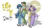  2017 4girls :3 :d :o acerola_(pokemon) alternate_costume alternate_hairstyle bangs bent_over blonde_hair blue_eyes blue_hair blue_kimono blunt_bangs bright_pupils dark_skin elite_four eyelashes flipped_hair flower full_body green_eyes green_hair green_kimono hair_between_eyes hair_flower hair_ornament hairband headband highres index_finger_raised japanese_clothes kimono leaning_forward leg_up lillie_(pokemon) long_hair looking_at_another looking_to_the_side mallow_(pokemon) multiple_girls new_year obi official_style open_mouth parted_bangs pigeon-toed poke_ball poke_ball_theme pokemon pokemon_(game) pokemon_sm purple_hair purple_kimono raised_eyebrows sash shadow short_hair simple_background smile socks standing standing_on_one_leg straight_hair suiren_(pokemon) tabi tareme teeth teru_zeta tongue topknot trial_captain twintails violet_eyes white_background wide_sleeves yellow_hairband yellow_kimono 