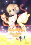  1girl 2017 artist_name blonde_hair bow character_name dated dress green_eyes hair_ornament happy_birthday highres jewelry kamikita_komari kneeling little_busters!! looking_at_viewer necklace night night_sky open_mouth pearl_necklace red_bow red_ribbon remotaro ribbon shoes short_hair sky solo star twintails white_dress white_shoes wings 