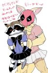  2boys animal_ears bow clenched_teeth comic commentary_request cosplay deadpool fake_animal_ears fennec_(kemono_friends) fennec_(kemono_friends)_(cosplay) fox_ears fox_tail fur_trim gloves guardians_of_the_galaxy kemono_friends lifting_person marvel mask multiple_boys pleated_skirt puffy_short_sleeves puffy_sleeves raccoon raccoon_(kemono_friends) raccoon_(kemono_friends)_(cosplay) raccoon_ears raccoon_tail red_eyes rocket_raccoon short_sleeves skirt sweater tail tako_(plastic_protein) teeth thigh-highs translation_request unamused white_background 