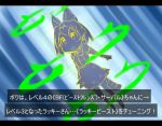  1girl animal_ears bow bowtie japari_symbol kemono_friends parody serval_(kemono_friends) shirotake_jinan solo tail yu-gi-oh! yuu-gi-ou_5d&#039;s 