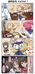  1 4koma 6+girls angry blonde_hair blue_hair breast_envy brown_eyes brown_hair chibi close-up closed_eyes comic commentary_request empty_eyes epaulettes female_admiral_(kantai_collection) glowing glowing_eyes hair_between_eyes hair_ornament hair_ribbon hairband hallway headband highres i-168_(kantai_collection) i-26_(kantai_collection) jacket japanese_clothes kantai_collection kariginu long_hair magatama multiple_girls muneate open_mouth outstretched_arms pink_hair pleated_skirt ponytail puchimasu! remodel_(kantai_collection) ribbon ryuujou_(kantai_collection) school_swimsuit school_uniform serafuku shaded_face short_hair short_sleeves shorts sidelocks skirt spread_arms surprised swimsuit taihou_(kantai_collection) thought_bubble translation_request twintails visor_cap wide_sleeves yuuki_makoto yuureidoushi_(yuurei6214) zipper zuihou_(kantai_collection) 
