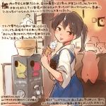  1girl animal blue_hakama brown_eyes brown_hair colored_pencil_(medium) commentary_request dated food hakama hamster holding holding_food ice_cream ice_cream_cone japanese_clothes kaga_(kantai_collection) kantai_collection kirisawa_juuzou long_hair muneate nontraditional_miko numbered side_ponytail tasuki tongue tongue_out traditional_media translation_request twitter_username 