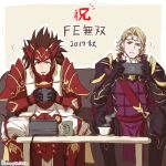  2017 2boys armor artist_name blonde_hair brown_eyes brown_hair copyright_name couch cup fire_emblem fire_emblem_if gemuesesuppe24 gloves japanese_armor long_hair male_focus marks_(fire_emblem_if) mask multiple_boys nintendo_switch ryouma_(fire_emblem_if) sitting teacup teeth tiara 