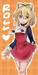  1girl blonde_hair breasts commentary_request long_hair rockman rockman_(classic) roll sakuraba_(kirsche_x) solo 